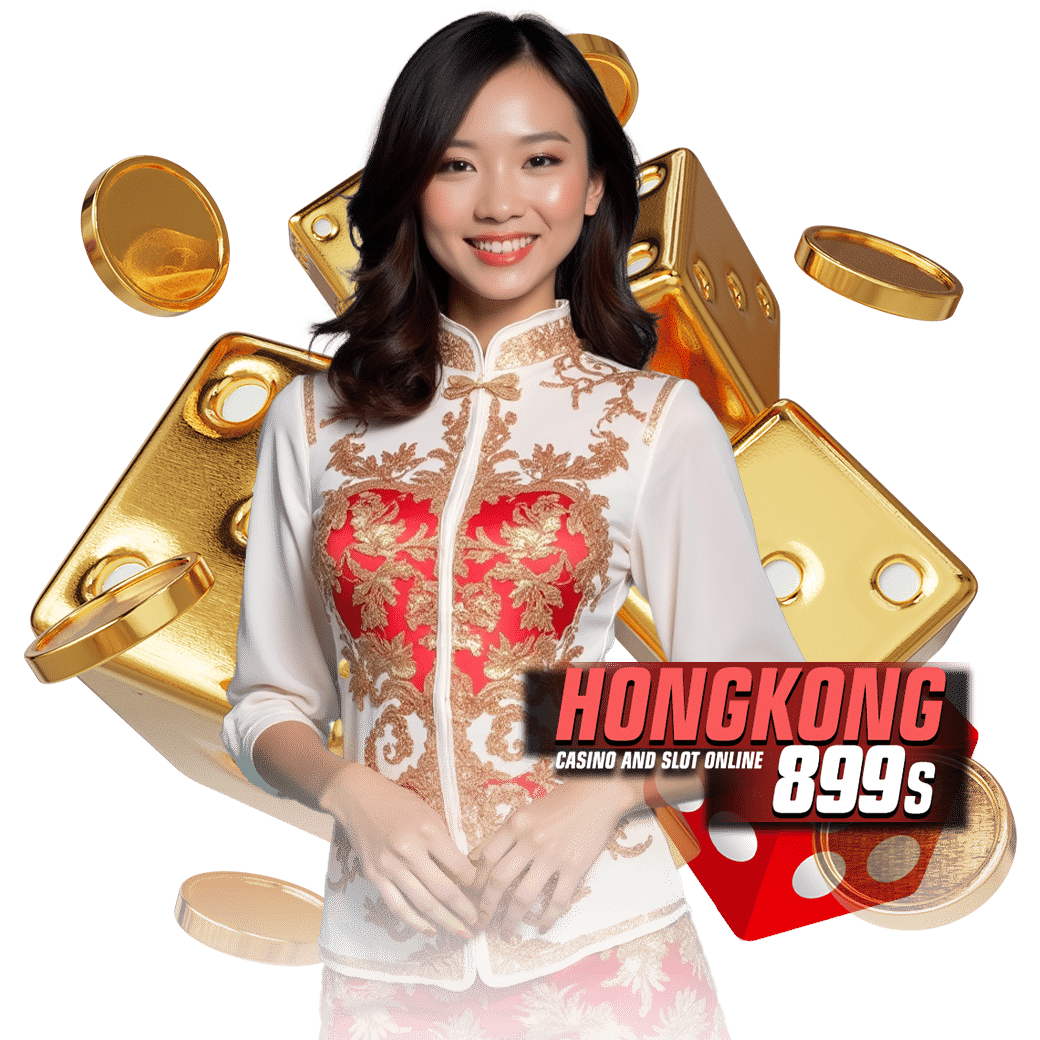 hongkong899 เครดิตฟรี
